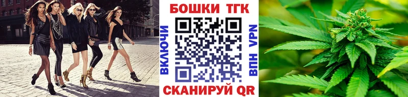 Сколько стоит Видное Гашиш  Псилоцибиновые грибы  Меф  Лсд 25  APVP 