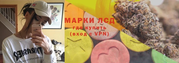 кокс Белоозёрский
