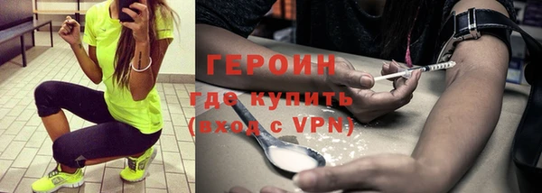 не бодяженный Беломорск
