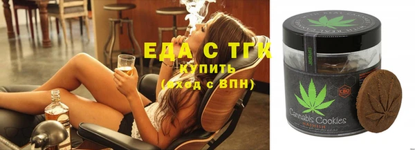 не бодяженный Беломорск