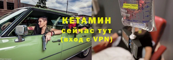 кокс Белоозёрский