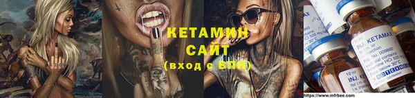 кокс Белоозёрский
