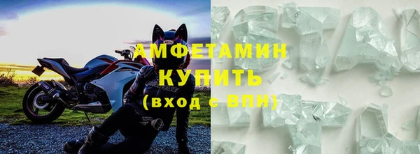не бодяженный Беломорск