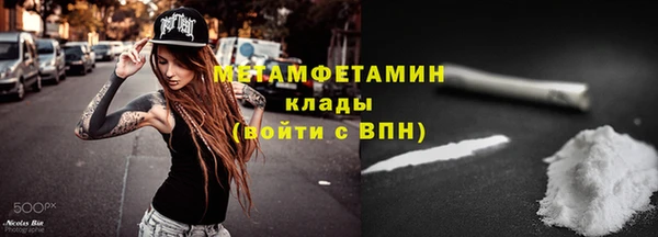 кокс Белоозёрский