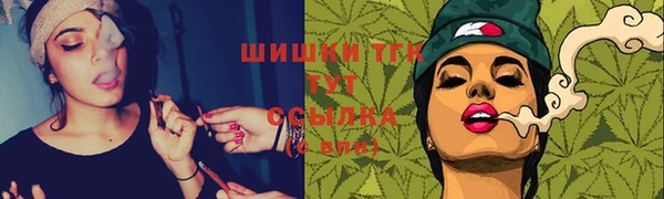 кокс Белоозёрский