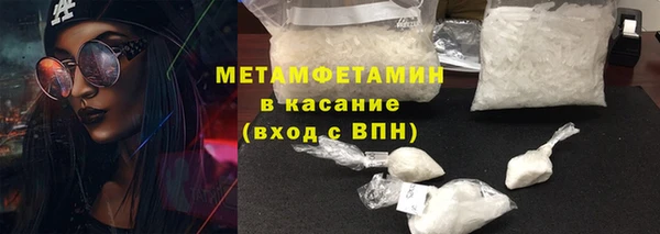 не бодяженный Беломорск