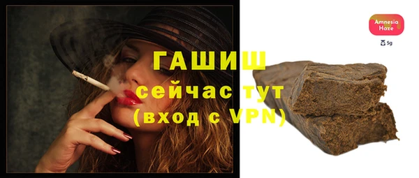 не бодяженный Беломорск