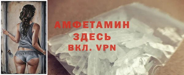 не бодяженный Беломорск