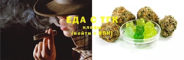кокс Белоозёрский