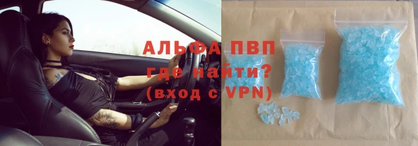 кокс Белоозёрский