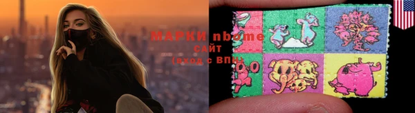 кокс Белоозёрский
