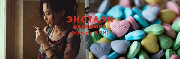 не бодяженный Беломорск