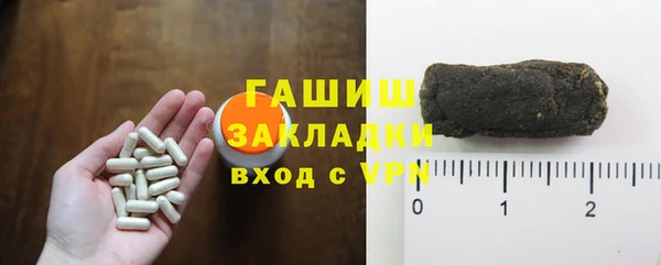 кокс Белоозёрский