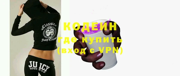 прущая мука Волосово