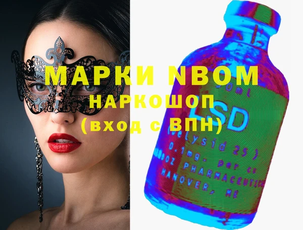 не бодяженный Беломорск
