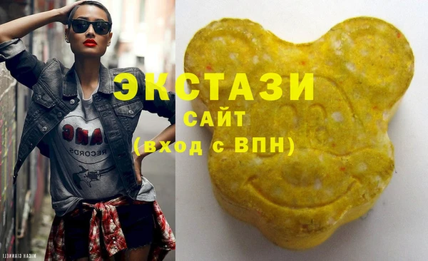 не бодяженный Беломорск
