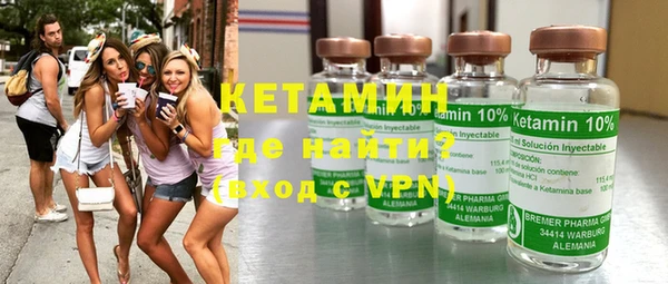 кокс Белоозёрский
