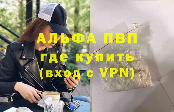 кокс Белоозёрский