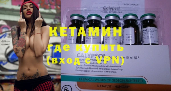 кокс Белоозёрский