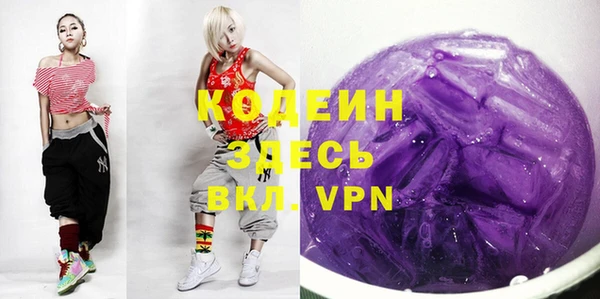 кокс Белоозёрский