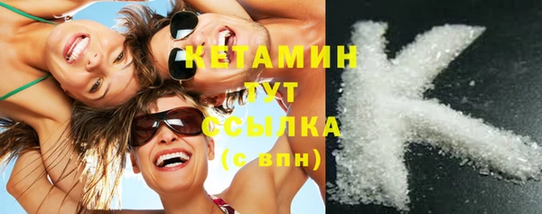 не бодяженный Беломорск