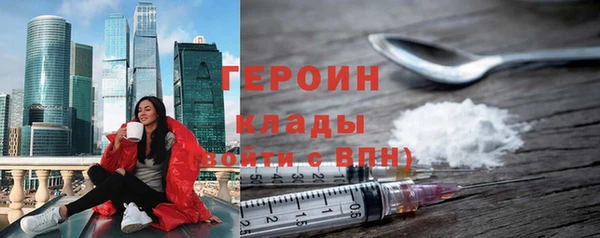 не бодяженный Беломорск
