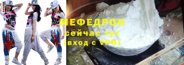 не бодяженный Беломорск