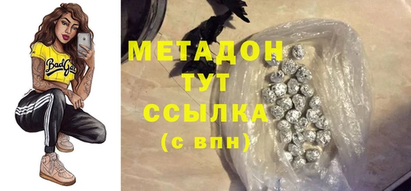 кокс Белоозёрский