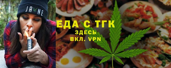кокс Белоозёрский