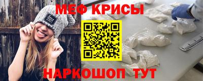 винт Берёзовский