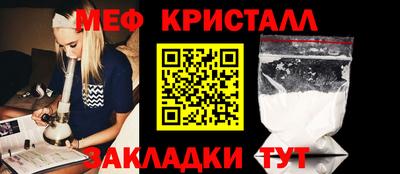 винт Берёзовский