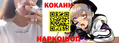 марки lsd Беслан