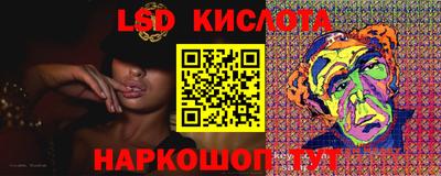 герыч Волжск