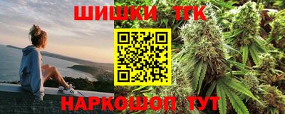 винт Берёзовский