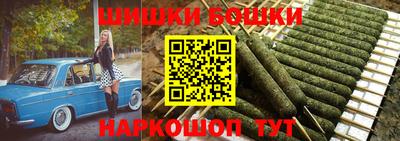 винт Берёзовский