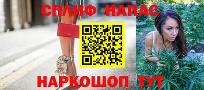 мет Балашиха