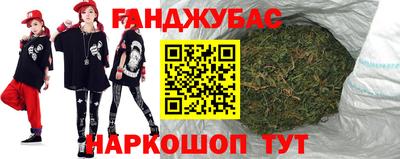 мет Балашиха