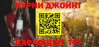 марки lsd Беслан