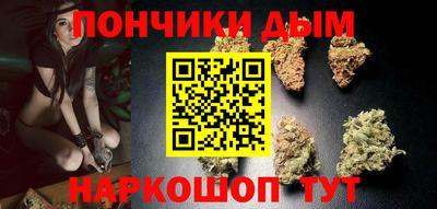 мет Балашиха