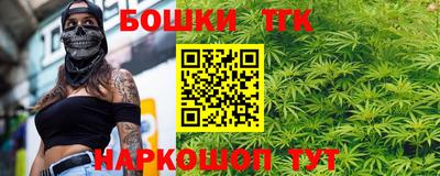 2c-b Балаково