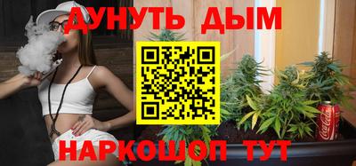 марки lsd Беслан