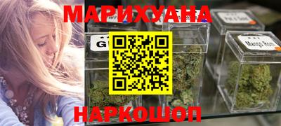 винт Берёзовский