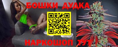 марки lsd Беслан