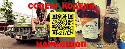 марки lsd Беслан