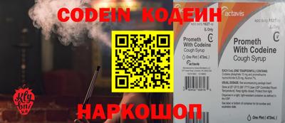 мет Балашиха