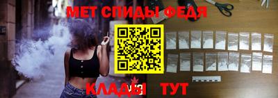 2c-b Балаково