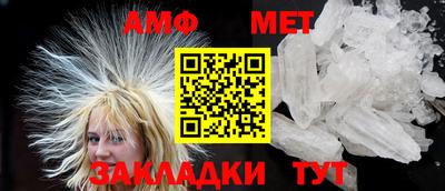 твердый Абакан