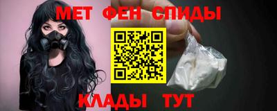 марки lsd Беслан