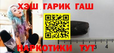 мет Балашиха