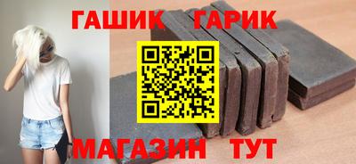 соль ск Будённовск